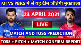 #IPL 2021 Mumbai Indians Vs Punjab Kings  - 23 April 2021 | MI Vs PBKS 2021 Highlights