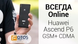 HUAWEI Ascend P6-C00 GSM+CDMA (Black) - відео 4