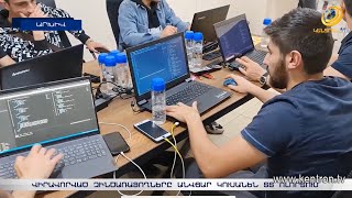 Կյանքը նոր էջից. վիրավորված զինծառայողները ՏՏ ոլորտում անվճար ուսանելու հնարավորություն ունեն