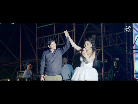 Yarita Lizeth Yanarico  - Solo Tú | EN VIVO PLAZA NORTE 2023