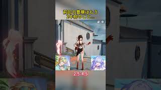 前回の豊穣はもう2年前のこと...     #hsrcaw#崩壊スターレイル #スタレ #崩スタ #honkaistarrail #starrail