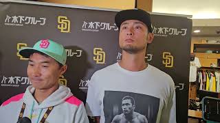 [分享] 達比修有0822賽後訪問