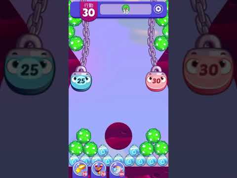(Angry birds dream blast) Level 5281 gameplay