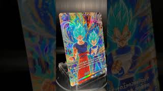 Dragon Ball Fusion World Catalog 2nd: 2 exclusive holo promos in a ¥1,870 Japan book (July 2026)