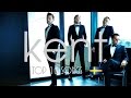 Top 10 Songs by Kent!