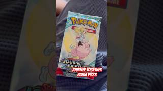 Journey Together 👍👍👀👀 AR…. Pulled…. 🏆🏆🏆 #pokemon #pokemonchannel #pokemonclub