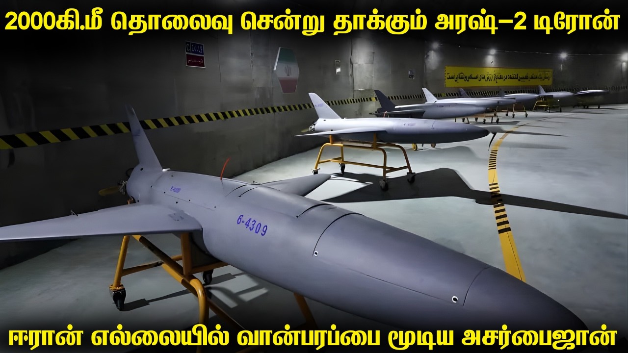 சவுதியை விட்டு அமெரிக்கர்களை வெளியேற்றும் அமெரிக்?