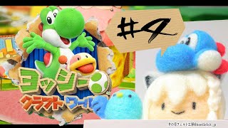 [討論] [Vtub] Hololive 晚間直播單（1101016）