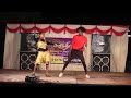 Thekku Maramattam Suruthilaya Adal Padal 2022