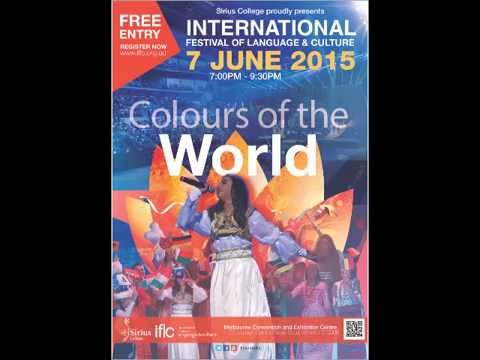 Sirius College Presents IFLC Australia