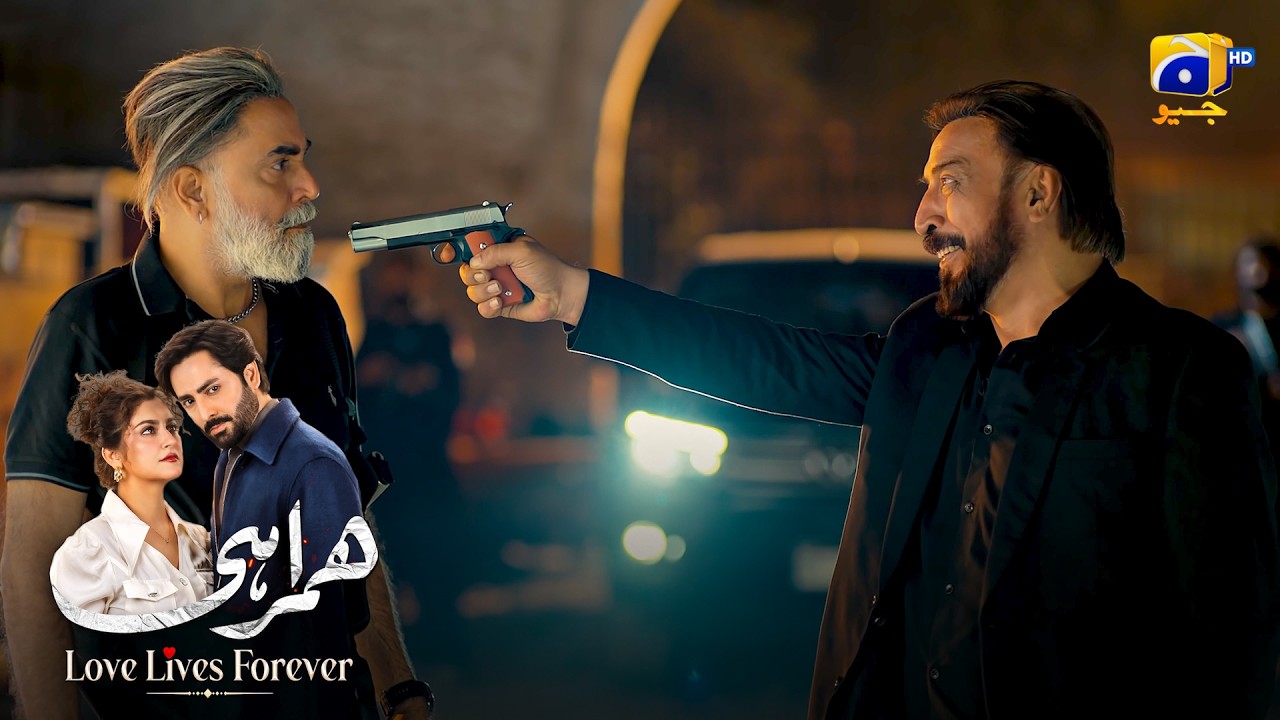 Jis Par Bharosa Tha, Wohi Bik Gaya 😔 || Humrahi || Har Pal Geo