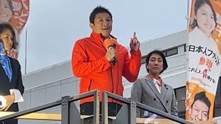 【5/3速報】神谷代表船橋緊急街宣！くどうさんなかやさん両議員も参戦しGW特別企画「プロジェクト600」大絶賛開催中！