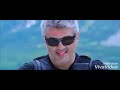 Vivegam Never Ever Give Up