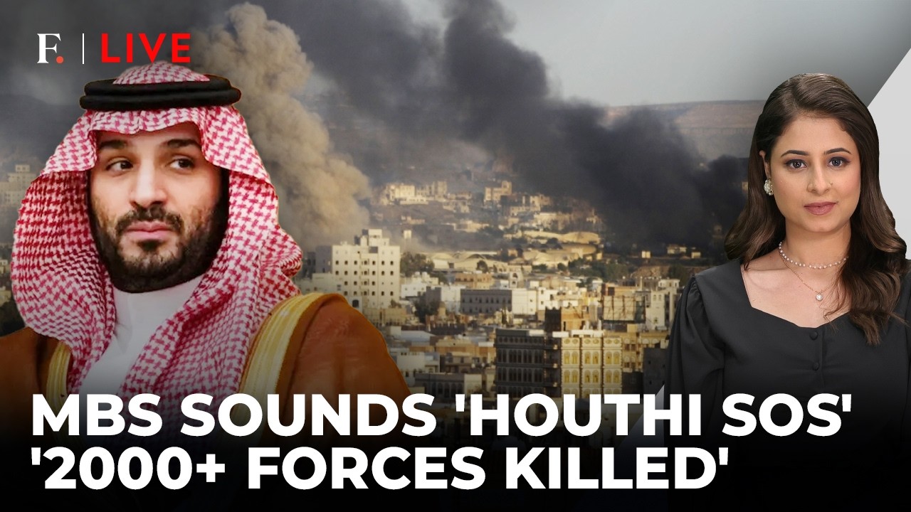 Houthis Kill 2000+ Saudi-Backed Fighters; MBS Pleads UK After US Denies Help | Firstpost Live