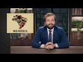 GREG NEWS MEMÓRIA