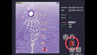 2024年８月2日 【毎日1プレイ貯金】3日目 #東方紅魔郷 hard
