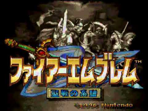 The Neutral Forces - Fire Emblem: Genealogy of the Holy War