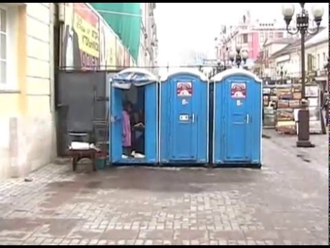 Three Blessings from Russia