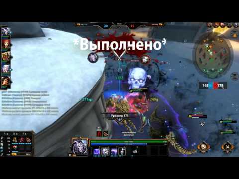 SmitE Thanatos Arena.  Harvesting.