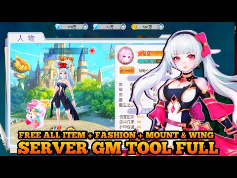 Magic Contract 2024 MMORPG Server GM - No CDK GM Tools Full