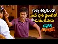 Sapthagiri Non Stop Breathless Dialogue Sapthagiri Express Movie Scene Roshini Prakash TFN