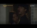 Reply 1988 On Viu