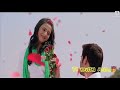 तू हवीशी मला || Tu Havishi Mala || Marathi Romantic WhatsApp Status Video