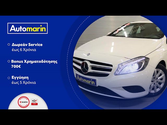 Automarin - Mercedes A180 1.6 (2013)-preview