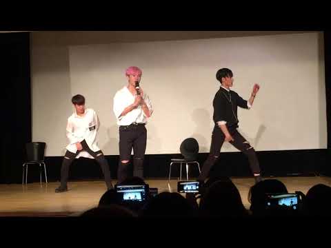 20170819 김승연 오새봄 이찬욱_EXO   PLAYBOY 맥스팬미팅