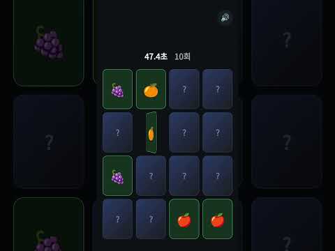 Memory Cards video thumbnail