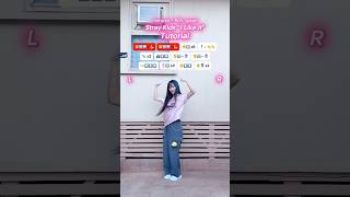 Download lagu [TUTORIAL] Stray Kids “I Like It” dance 💖 #StrayKids #ILikeIt #kpop #shorts mp3