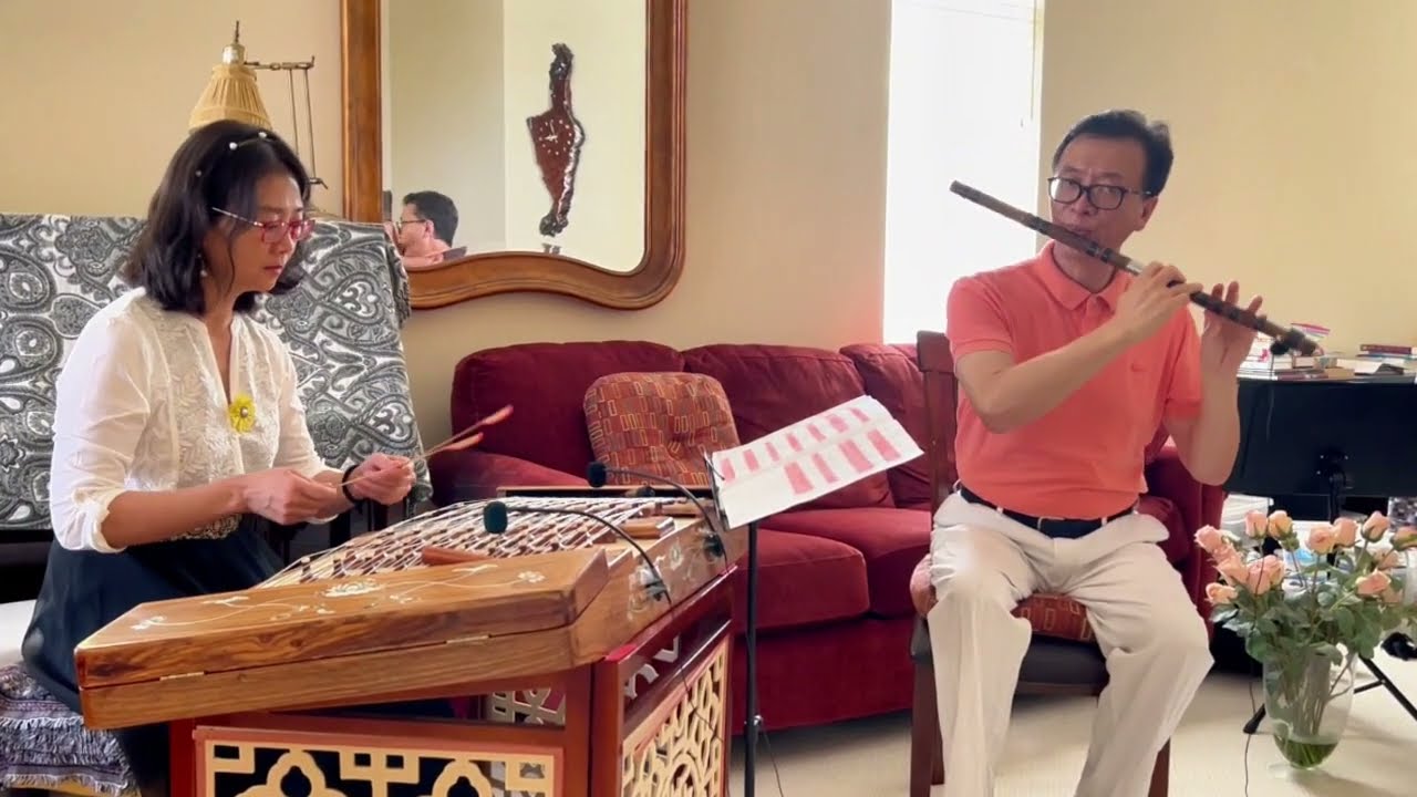 Promotional video thumbnail 1 for Chinese Flute  And Wind Instruments