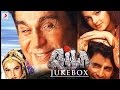 Qila Jukebox Dilip Kumar Rekha Mamta Kulkarni Anand Raj Anand