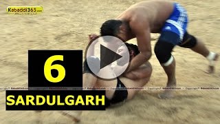 Sardulgarh (Mansa) Kabaddi Tournament 10 Jan 2015 Part 1 by Kabaddi365.com