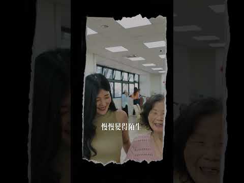  Angela-網紅與善的距離 - 第3集《忘了你忘了我》投票區