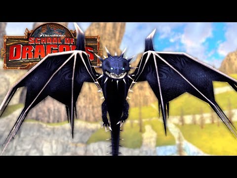 School of Dragons - Screaming Dragon TITAN [SKRILL DRAGON] School of Dragons [#261]