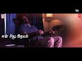 Po Urave Maatrangal Adhaiyum 1080P Tamil Song WhatsApp Status Video