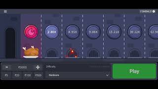 Chicken Road Game kaise khele? | Chicken Road Game full review 2026 | Chicken Ro