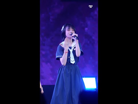 [4K] YUU Yami Yami 闇闇 - เสียงในใจฉัน @ The Street Ratchda | 20230812