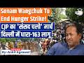 Sonam Wangchuk To End Hunger Strike On 2 Conditions Ankit Agrawal Study IQ