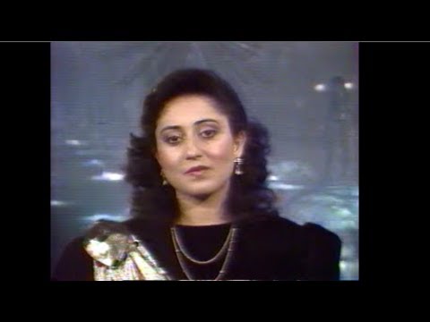 رجاء بلمليح - ياجار وادينا (التصوير الاصلي) تلفزيون العراقraja' bilmalih