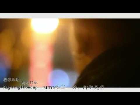 Tibetan Rap 2017 - Sky Dream