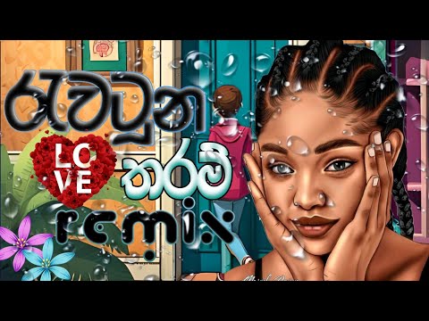 Rawatuna Tharam Remix(pdbeats) | රැවටුන තරම් | Ruwan Hetiarachchi | Official Music Video|#remix#dj
