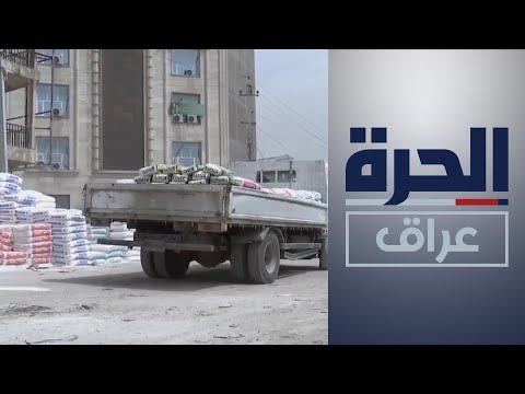 شاهد بالفيديو.. الإسمنت المحلي.. تحقيق هدف الاكتفاء الذاتي وتوقعات بالمزيد