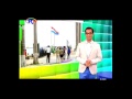 Riau Televisi Live Stream