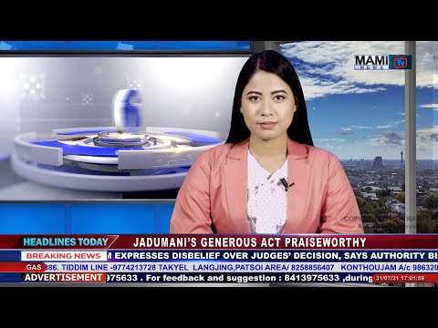 MAMITv PRIME TIME ENGLISH NEWS 31 JULY 2021 5.00 PM