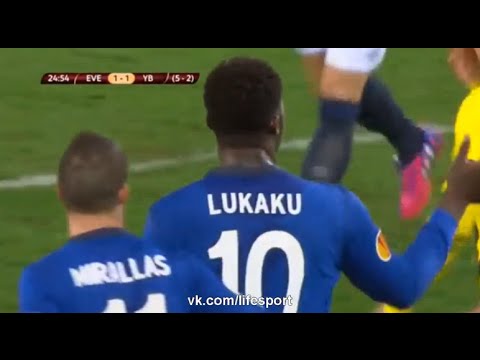 Everton vs Young Boys 3-1 2015 All Goals & Highlights 26/02/2015