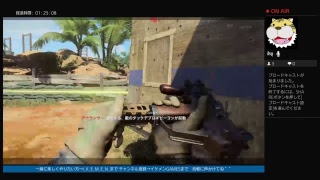 のんびりBO4のLIVE配信やるぞー。初見さんいらっしゃい