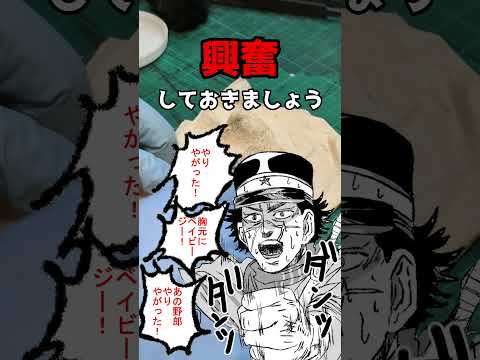 お値段300円の超有名腕時計（ジャンク）は生きてるのか？