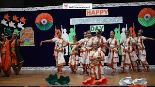 BGS Vijnatham School Video